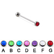 Long Barbell (Industrial Barbell) with Hologram Balls, 16 Ga